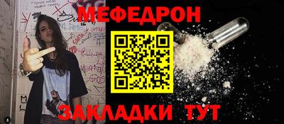мдпв Тула