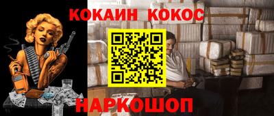 Альфа ПВП Тулун