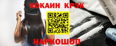 мдпв Тула