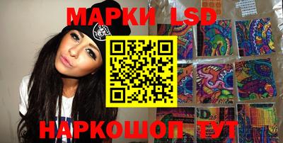 кокаин Туймазы