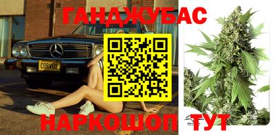 кокаин Туймазы