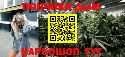 Альфа ПВП Тулун
