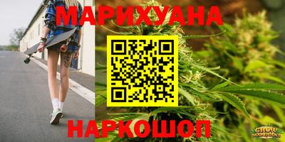 Альфа ПВП Тулун