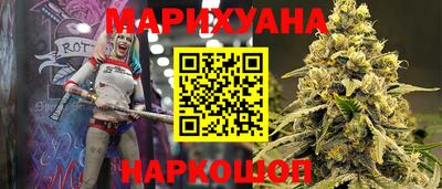 Альфа ПВП Тулун