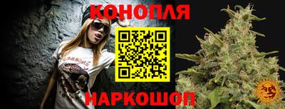 кокаин Туймазы