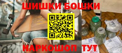 Альфа ПВП Тулун