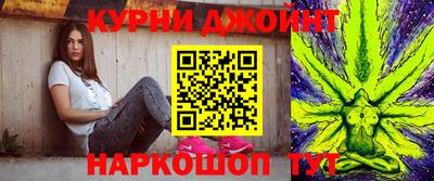 кокаин Туймазы