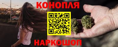 кокаин Туймазы