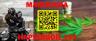 Альфа ПВП Тулун