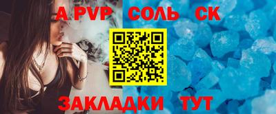 мдпв Тула