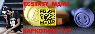 кокаин Туймазы