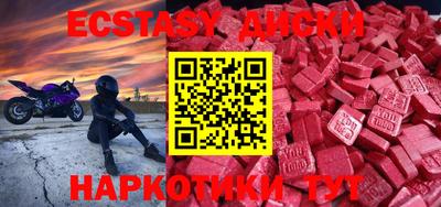кокаин Туймазы