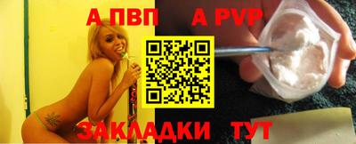 мдпв Тула