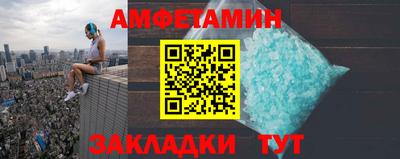 кокаин Туймазы