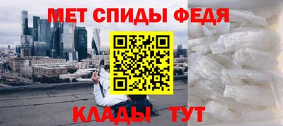 мдпв Тула