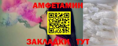 кокаин Туймазы