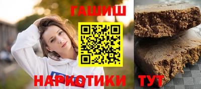 кокаин Туймазы