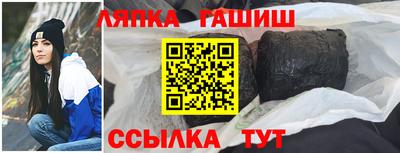 кокаин Туймазы