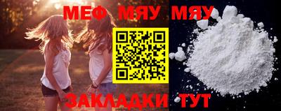 Альфа ПВП Тулун