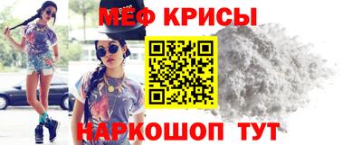 Альфа ПВП Тулун