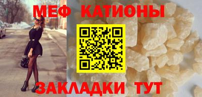 мдпв Тула