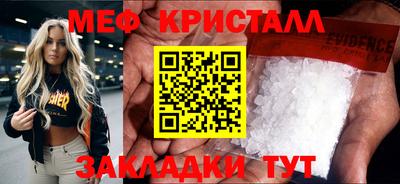 мдпв Тула