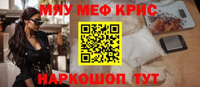 Альфа ПВП Тулун