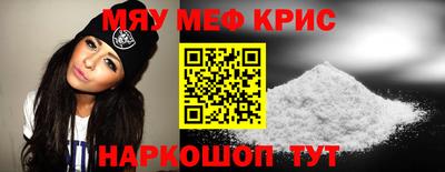 мдпв Тула
