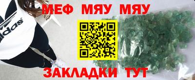 Альфа ПВП Тулун