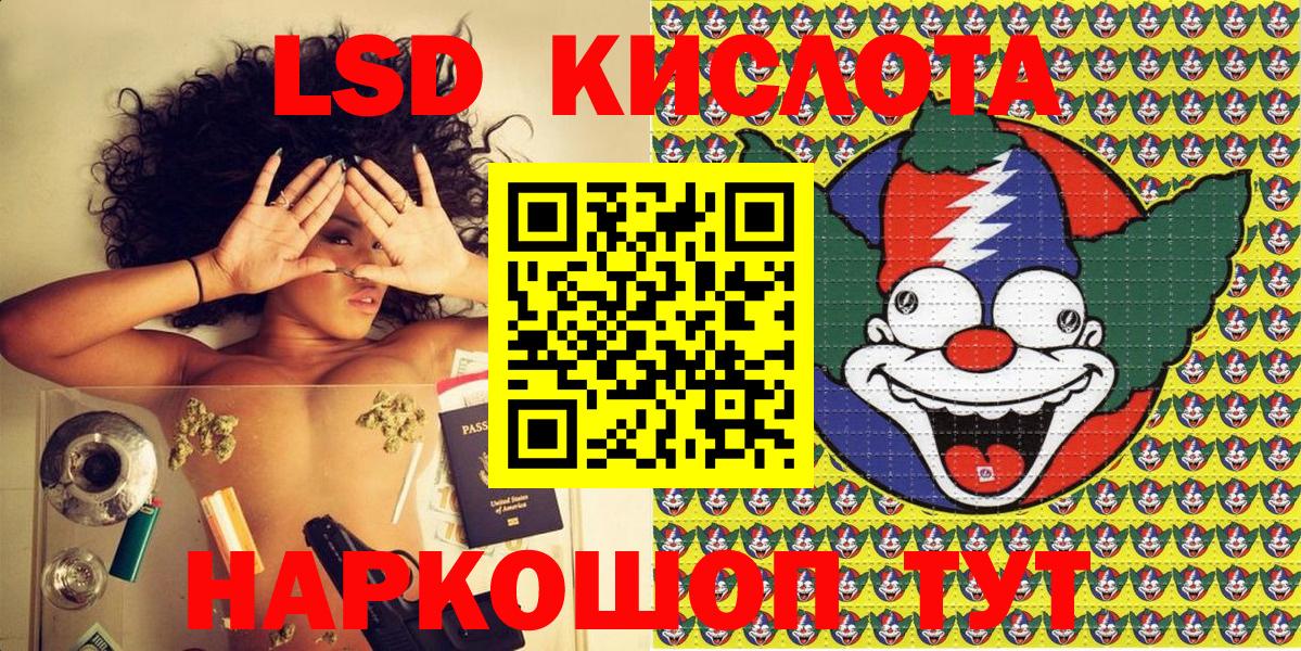 Марки NBOMe 1500мкг  Марки NBOMe 1500мкг  Вход с VPN  купить наркотики сайты  Выборг 