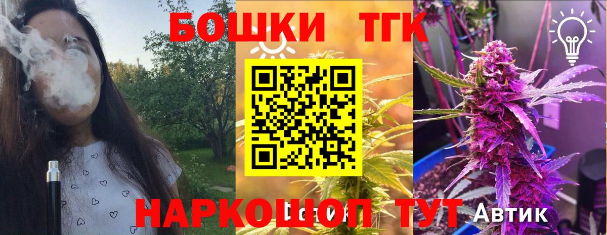 Каннабис план Выборг